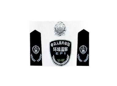 環(huán)境監(jiān)察標(biāo)志